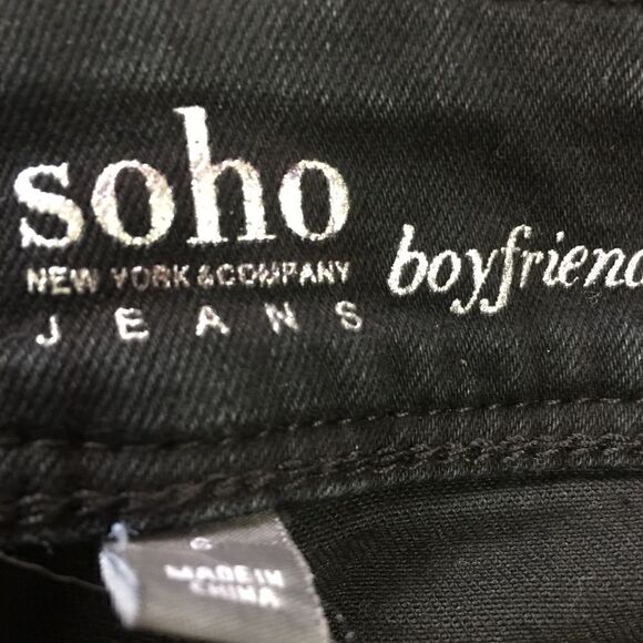 Soho Black Distressed Sequin patched jeans - Picture 4 of 4